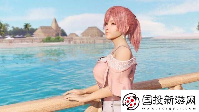 死或生