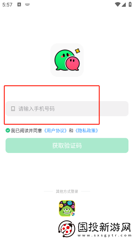电糖app下载2025最新版