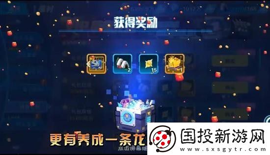 魔盒之战兑换码大全