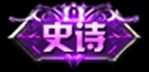 王者荣耀亚连糖绘人间皮肤情报介绍
