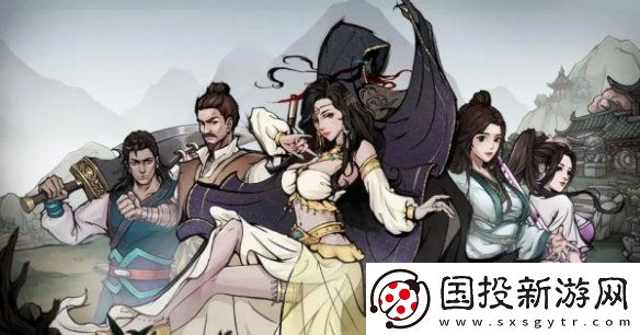 烟雨江湖周年庆典密令答案是什么