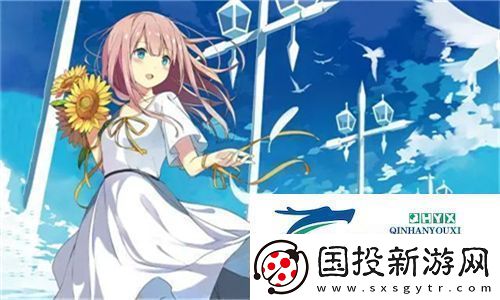 大地资源二中文在线官