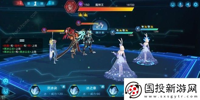 奥拉星手游原石黑洞暗系怎么打