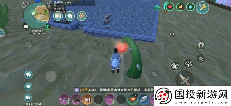 创造与魔法捡龙草小技巧