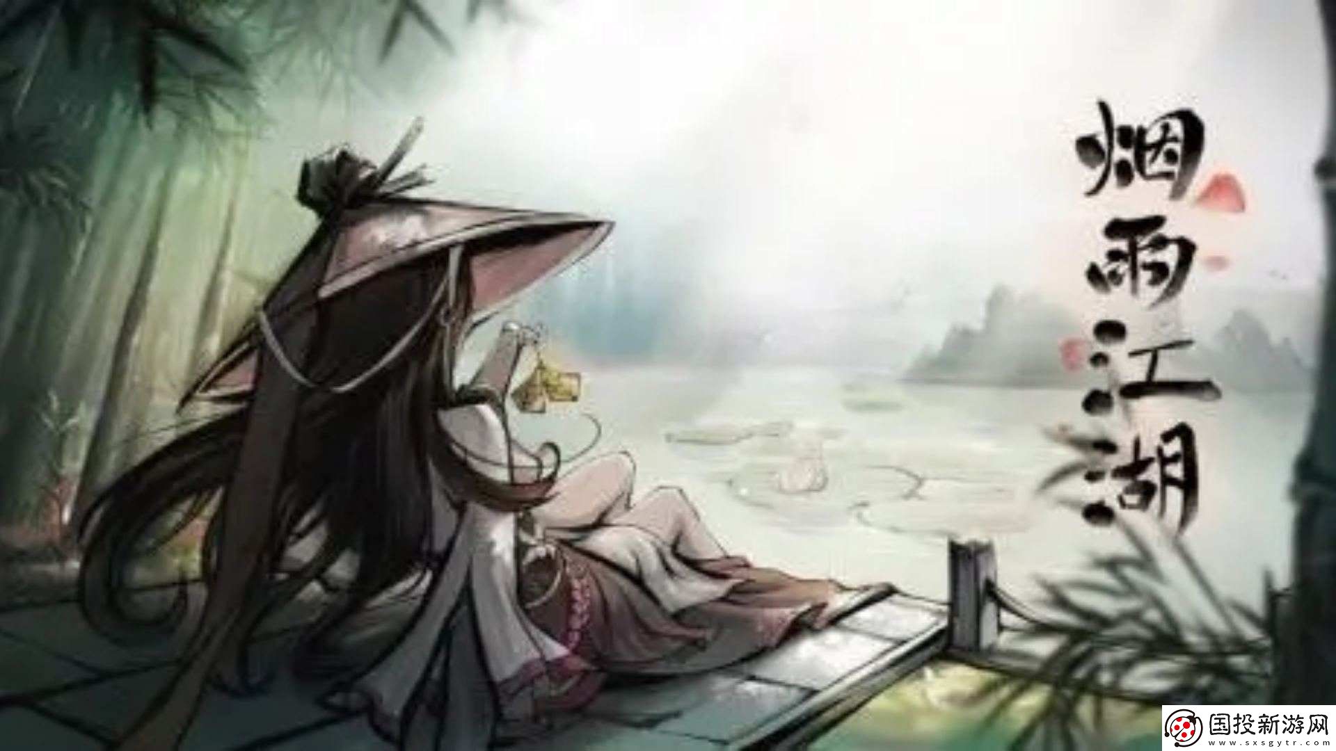 烟雨江湖周年庆典密令答案是什么