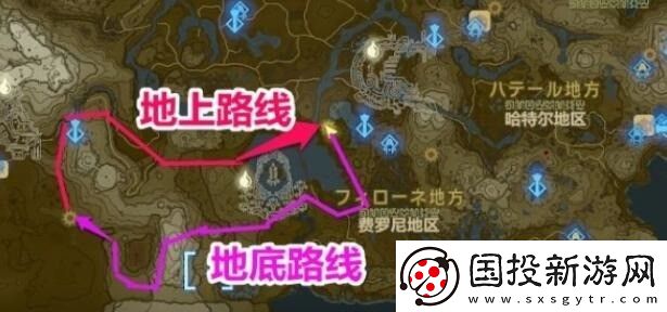 塞尔达传说王国之泪费罗龙材料获取方法是什么