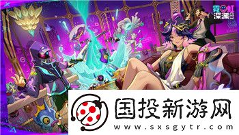 艾尔登法环战技怎么装备到武器