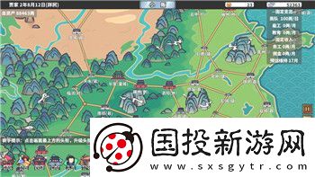 中土世界战争之影招募队长攻略