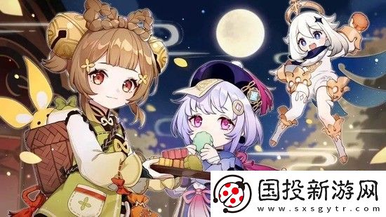 原神一共几个世界等级