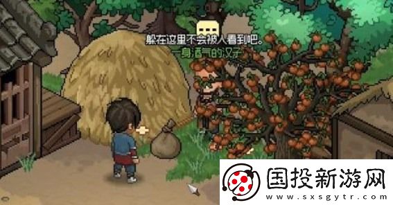 大侠立志传群芳馆谜题答案大全