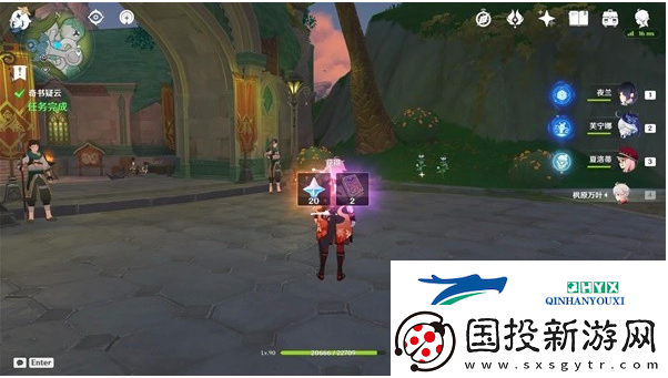原神奇书疑云任务如何完成