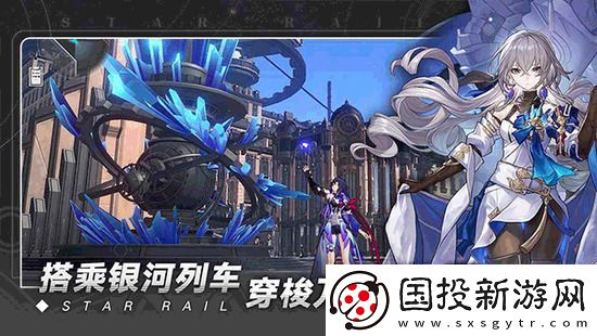 崩坏星穹铁道三月七追击大招流如何玩