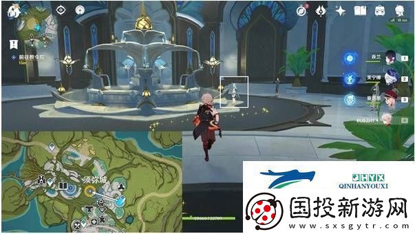 原神奇书疑云任务如何完成