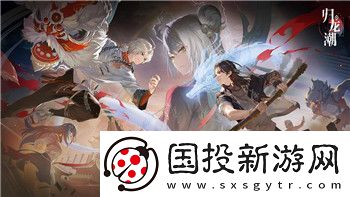 赛博朋克2077往日之影
