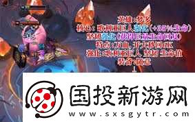 英雄联盟斗魂竞技场怎么强势上分