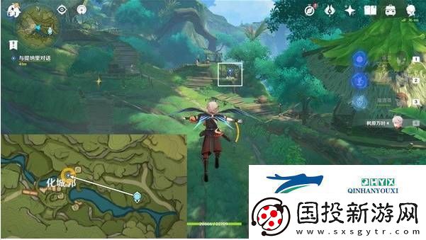 原神奇书疑云任务如何完成