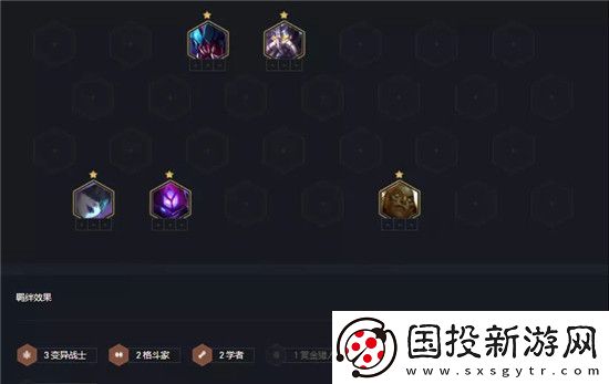 金铲铲之战s6.5格斗炼金阵容怎么玩