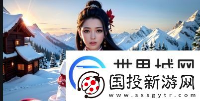 在8人和9人轮换中