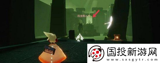 光遇巨兽荒原神坛在哪