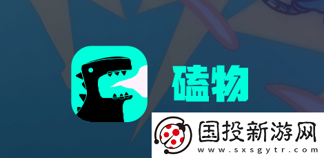 小米磕物