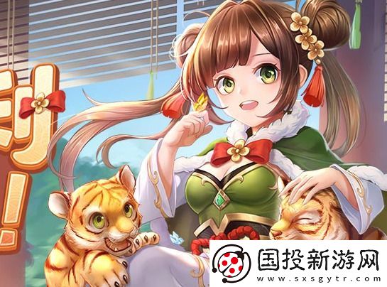欢乐三国杀兑换码大全