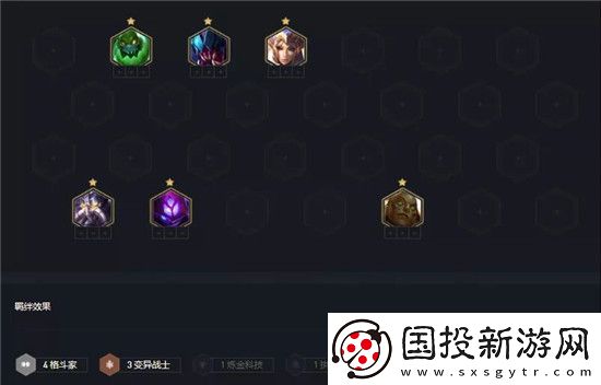 金铲铲之战s6.5格斗炼金阵容怎么玩
