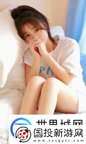 无人区高清免费看完整版