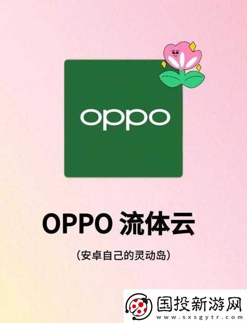 下载