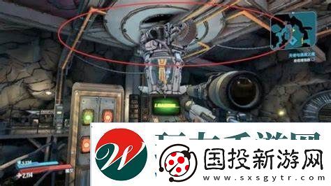 无主之地3