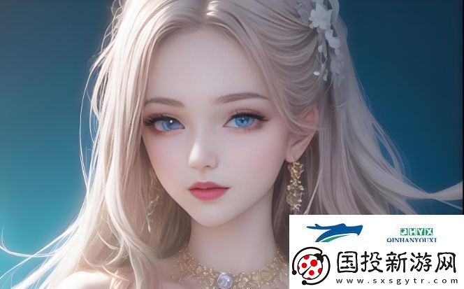 YSL官中国官方站