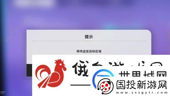 崩坏星穹铁道第三辑隐匿代码在哪