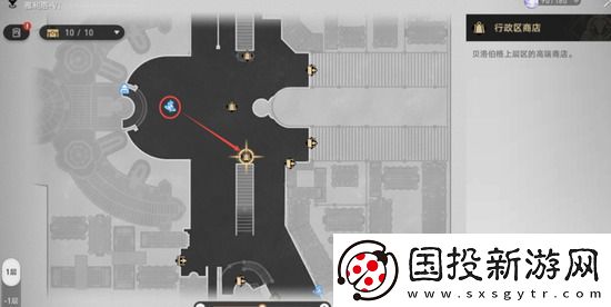 崩坏星穹铁道转瞬即燃材料如何获得