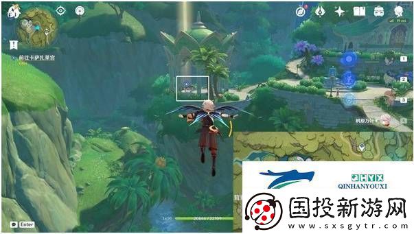 原神奇书疑云任务如何完成