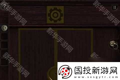 未上锁的房间第二章Part4图文攻略
