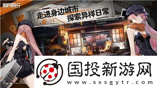 死亡岛2发售时间揭晓