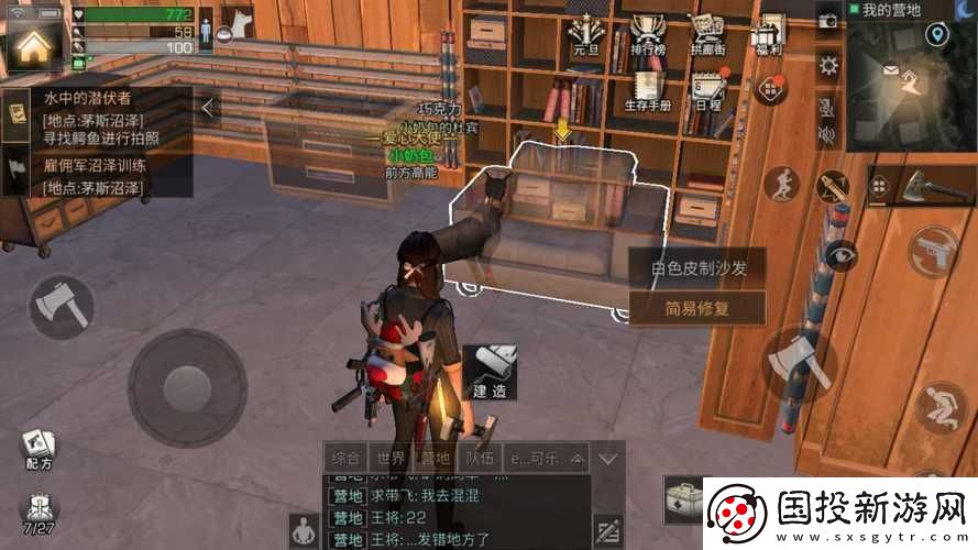 明日之后小麦获取详尽指南
