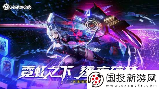 决战平安京爆发流清姬怎么玩