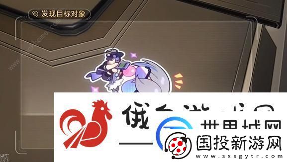 崩坏星穹铁道第三辑隐匿代码在哪