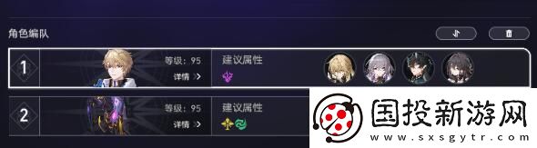 崩坏星穹铁道存在朝向死亡成就如何达成