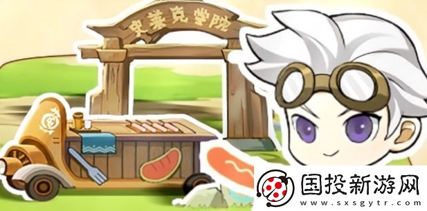 灵魂序章七杀庆典怎么玩