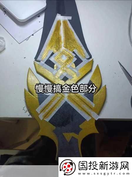 原神和璞鸢属性详解