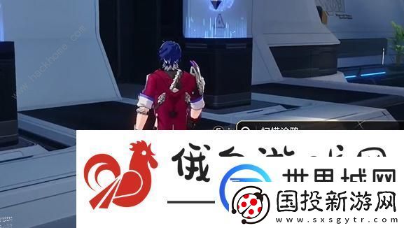 崩坏星穹铁道第三辑隐匿代码在哪