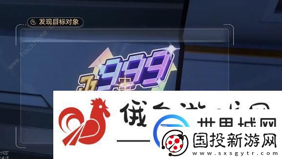 崩坏星穹铁道第三辑隐匿代码在哪