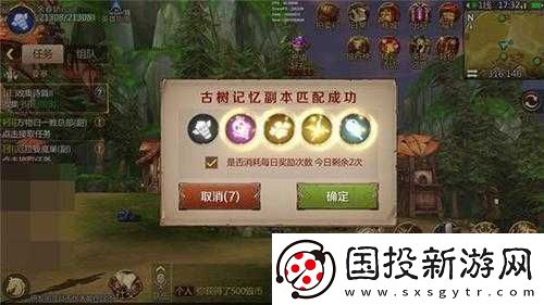 我叫MT4幽咽溶洞副本巫医高效打法与全面攻略指南