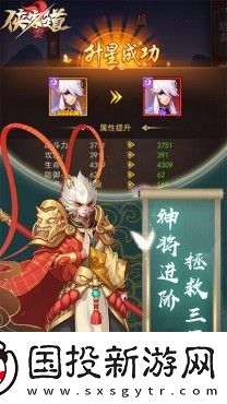 侠客道兑换码大全