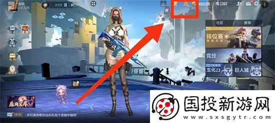穿越火线手游9月首充的奖励是什么9月首充的奖励攻略