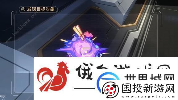 崩坏星穹铁道第三辑隐匿代码在哪