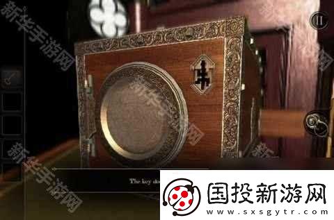 未上锁的房间第二章Part4图文攻略