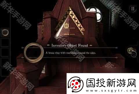 未上锁的房间第二章Part4图文攻略
