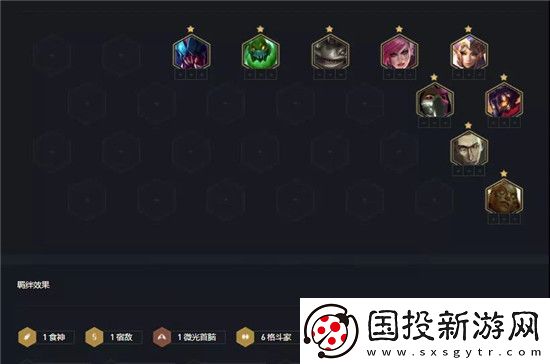 金铲铲之战s6.5格斗炼金阵容怎么玩
